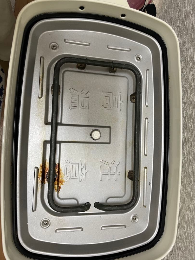 BRUNO ホットプレート 温度調整機能付き