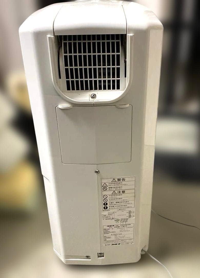 TOANEX　コロナ 冷風・衣類乾燥除湿器 CDM-1417
