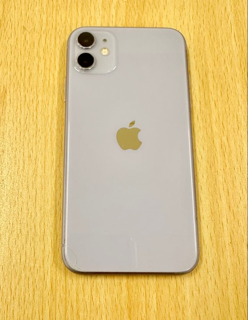 【キズ・ヒビ有り】iPhone 11 パープル 128GB 付属品未使用