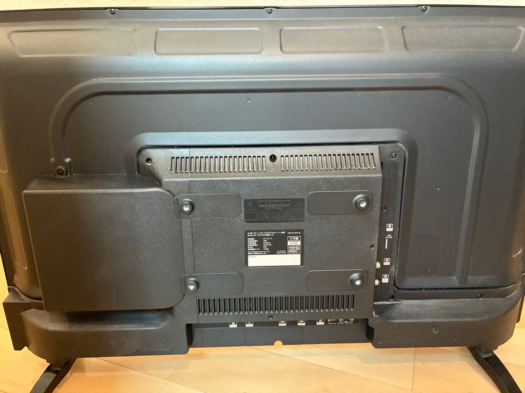 【GRANPLE】32V型 1TBハードディスク&ダブルチューナー搭載液晶テレビ