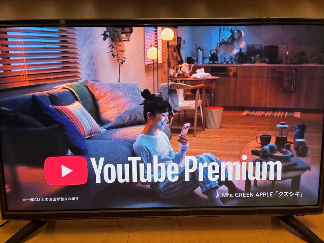 【GRANPLE】32V型 1TBハードディスク&ダブルチューナー搭載液晶テレビ