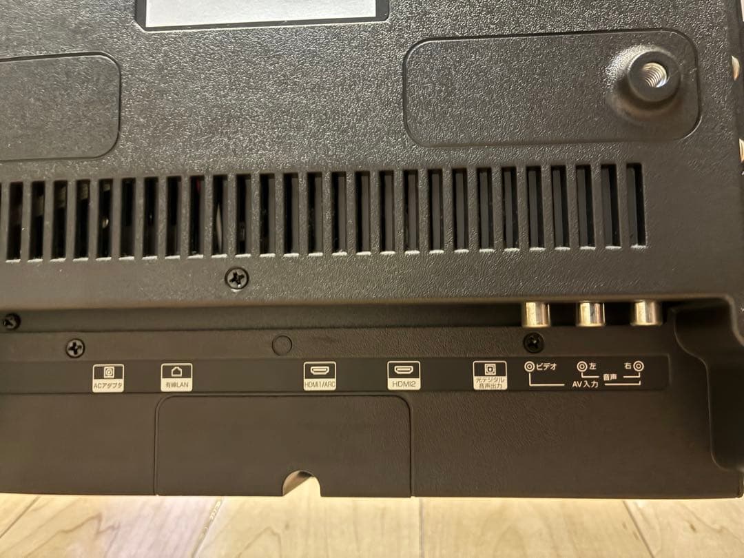 【GRANPLE】32V型 1TBハードディスク&ダブルチューナー搭載液晶テレビ