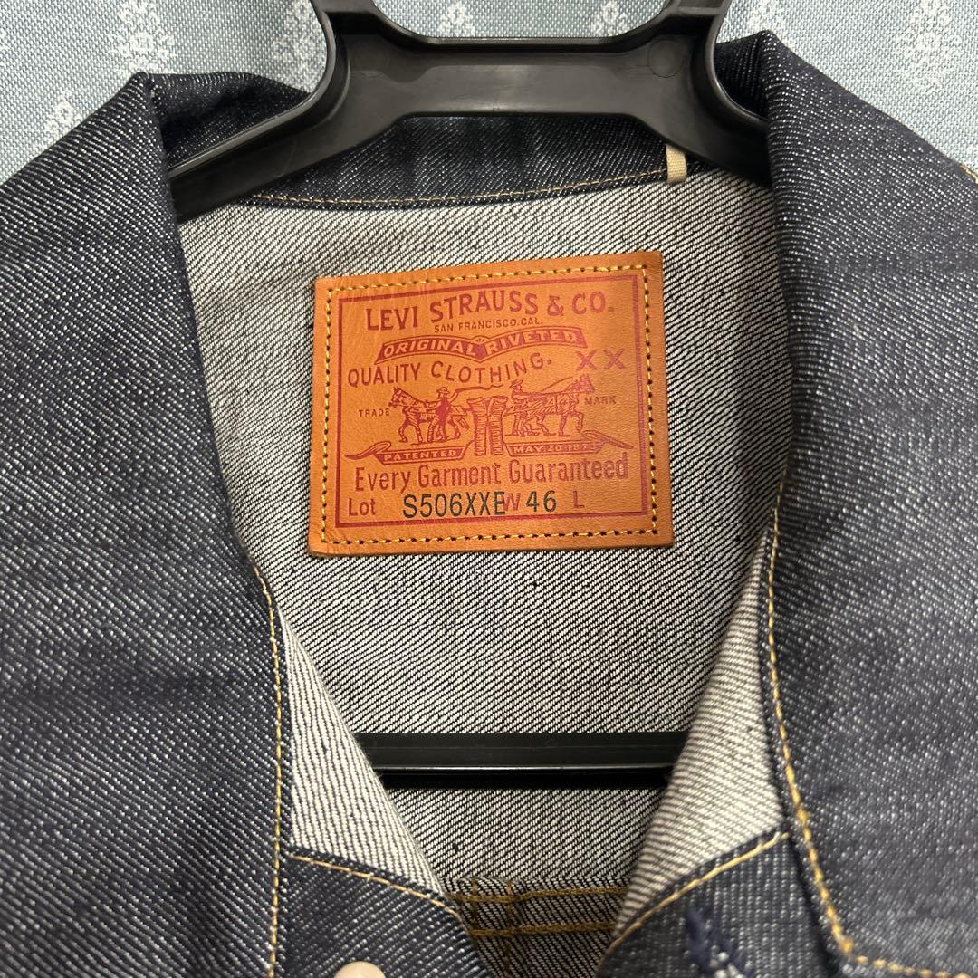 LVC S506XXE サイズ46 1944 大戦モデル