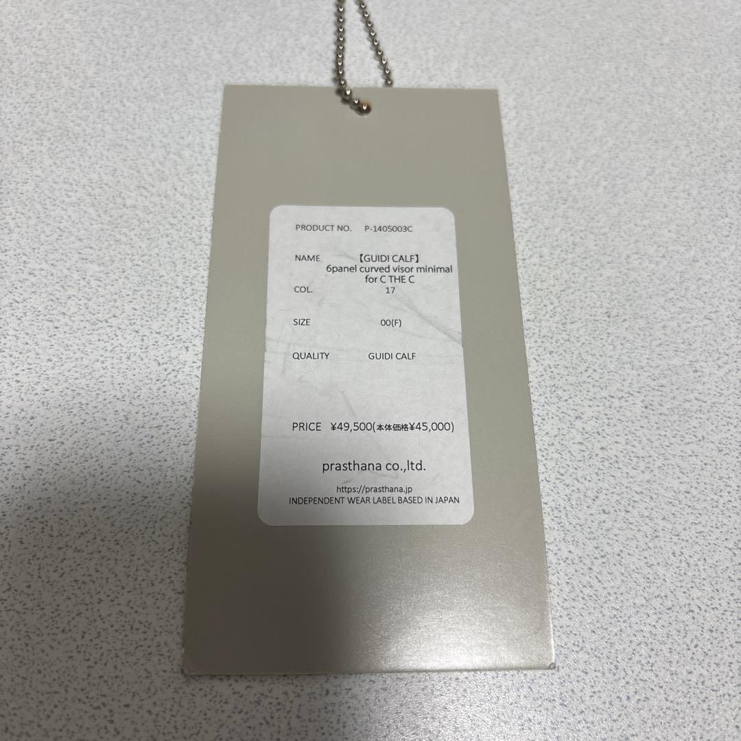 GUIDI × prasthana レザーキャップ