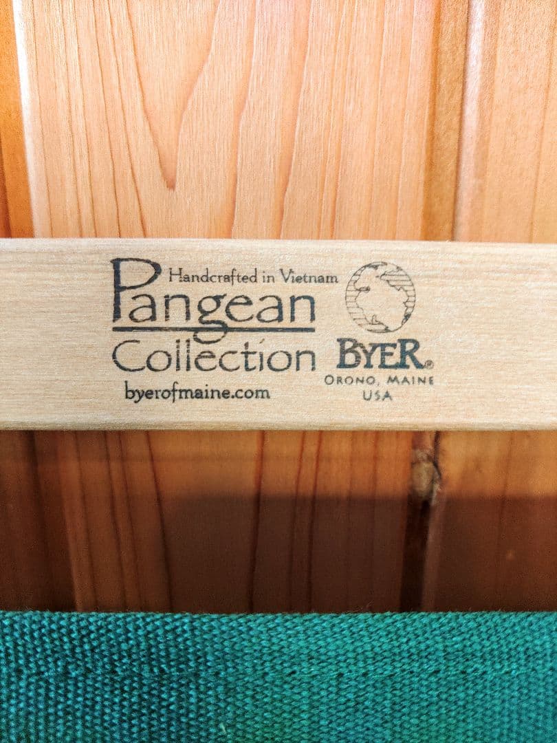 Byer of Maine バイヤー オブ メイン ラウンジャー チェア 新品