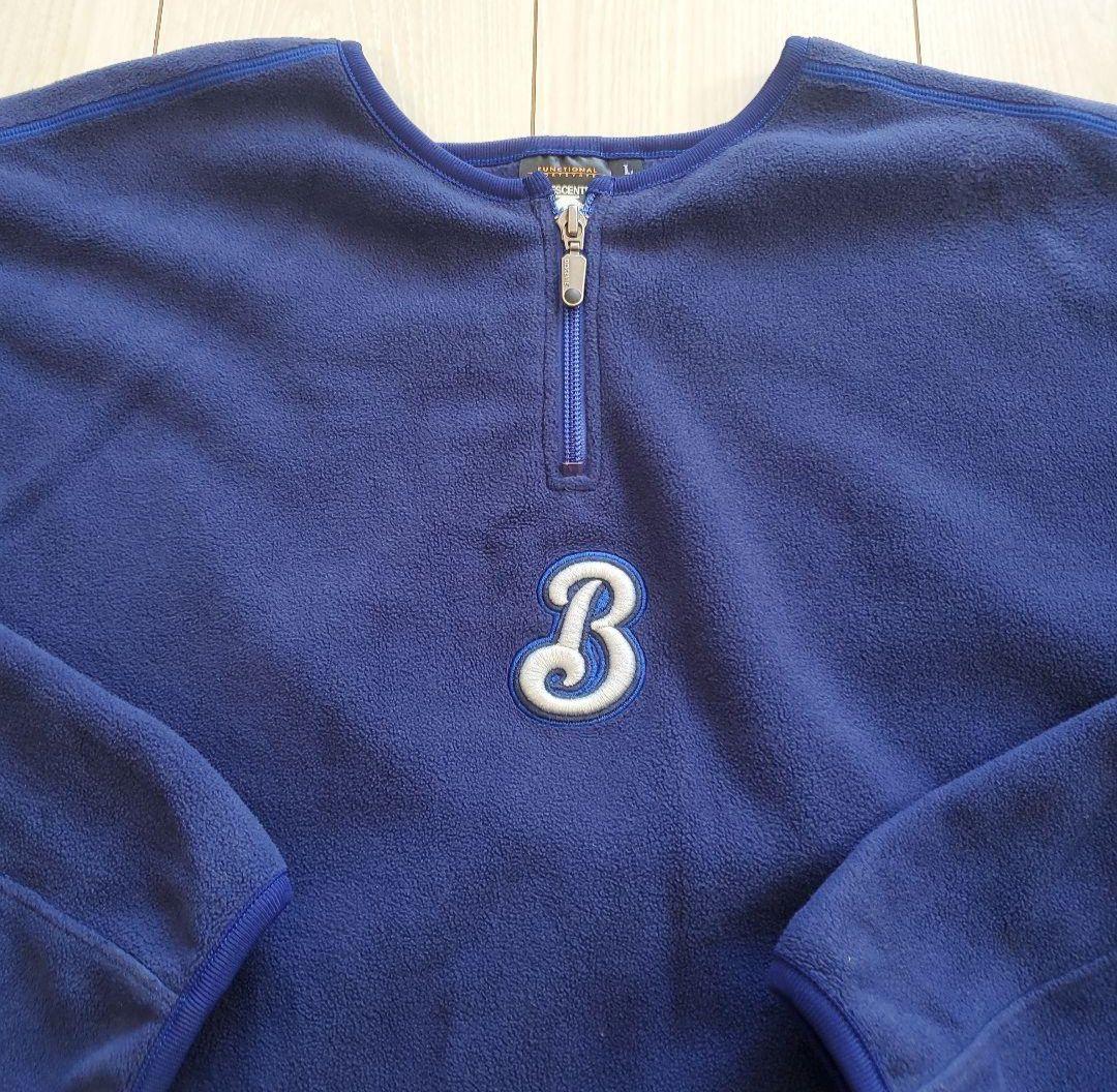 横浜ベイスターズ　ブルーネイビー フリース　ジップアップ 長袖ウェア