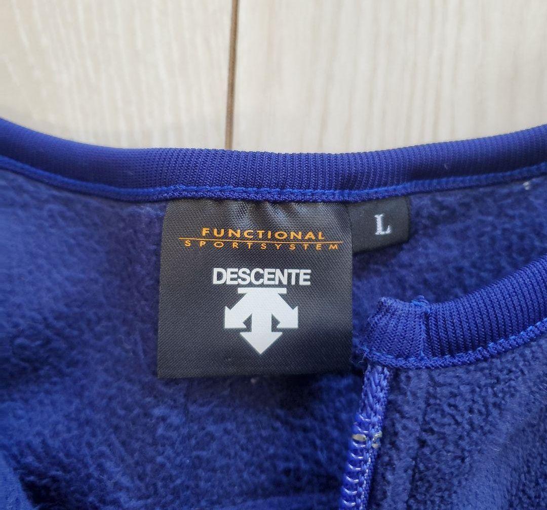 横浜ベイスターズ　ブルーネイビー フリース　ジップアップ 長袖ウェア