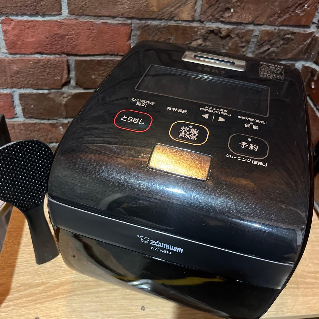 炎舞炊き NW-KB10-BZ （黒漆）