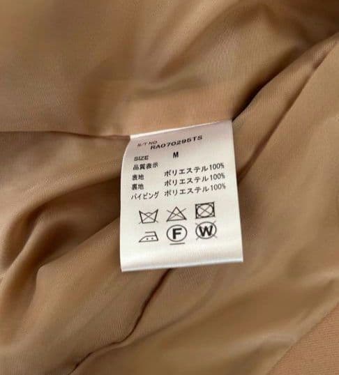 【美品】レピピアルマリオ　ジャケット、シャツ、ワンピース3点セットMサイズ