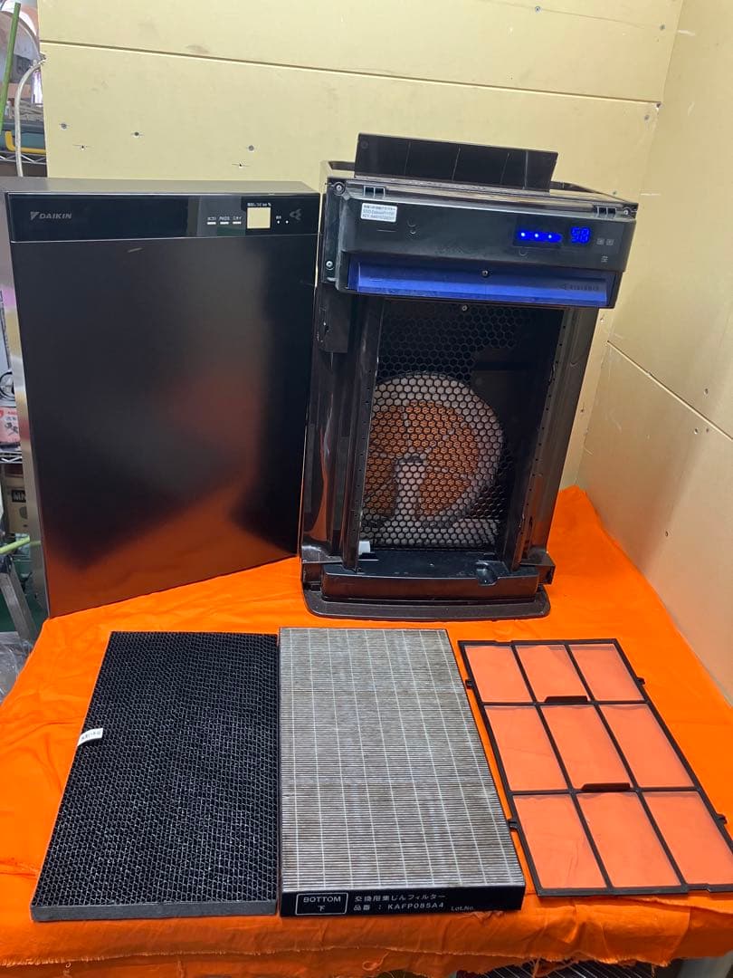 DAIKIN 空気清浄機 MCK70WBK-T ブラック