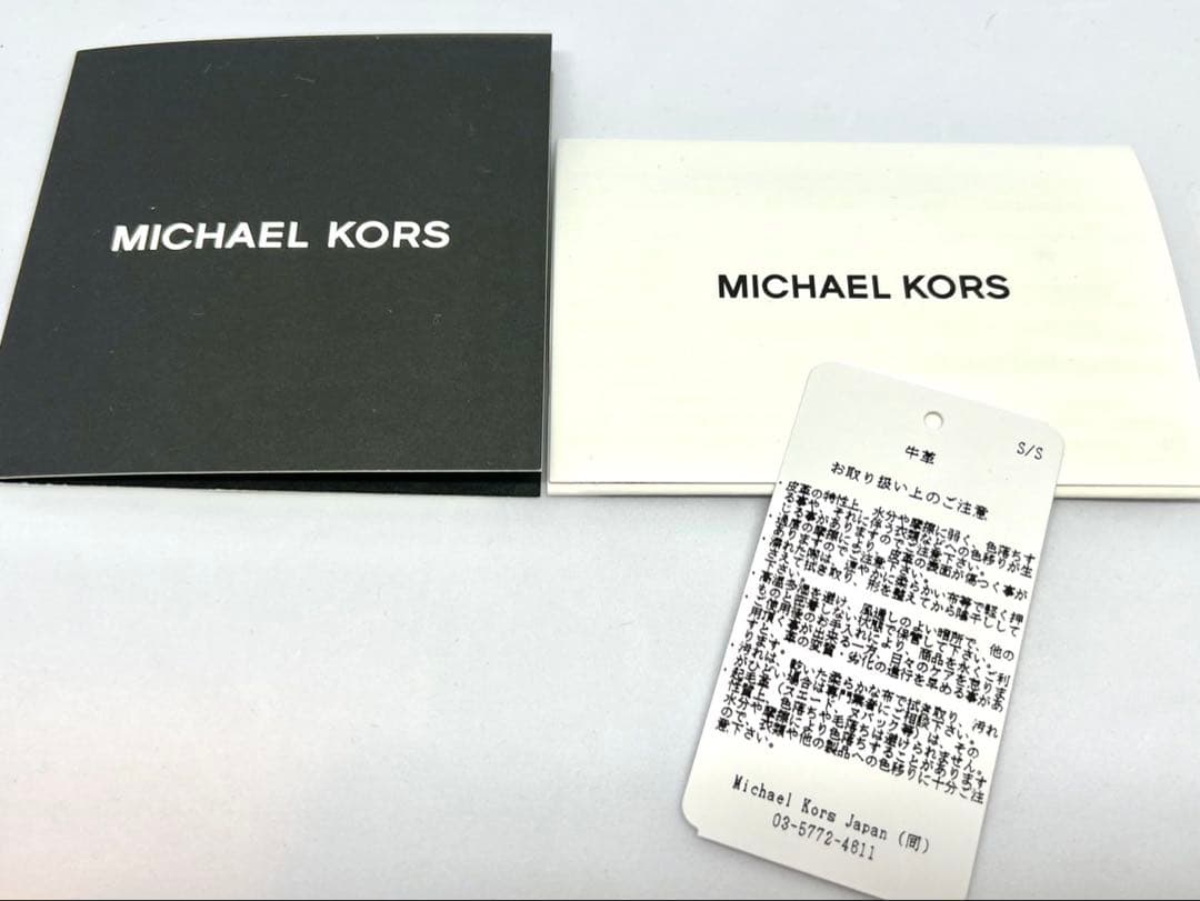 極美品　マイケルコース リュック バックパック ブラック レザー