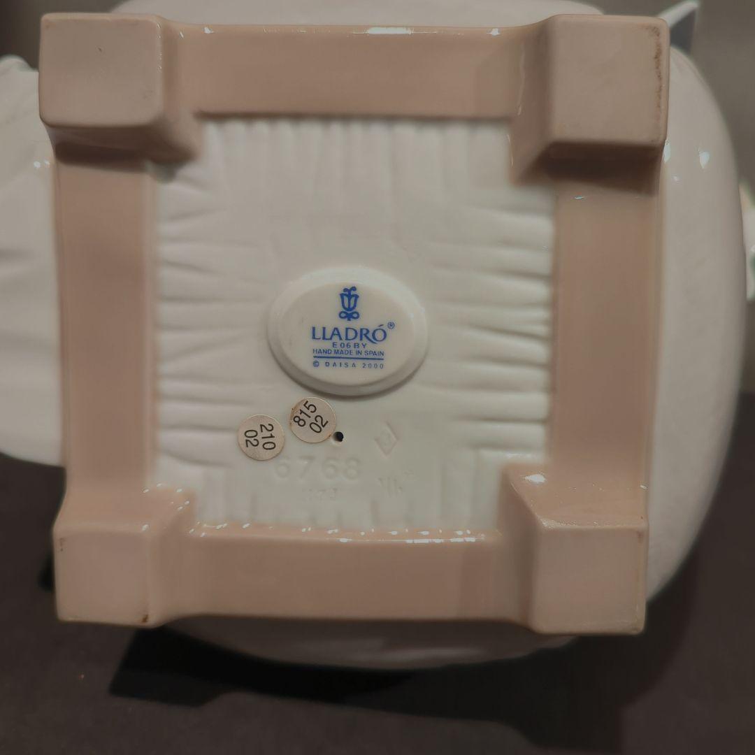 ♢LLADRO♢リヤドロ　 NO.6768　 読書のお供 　　女性と猫　読書