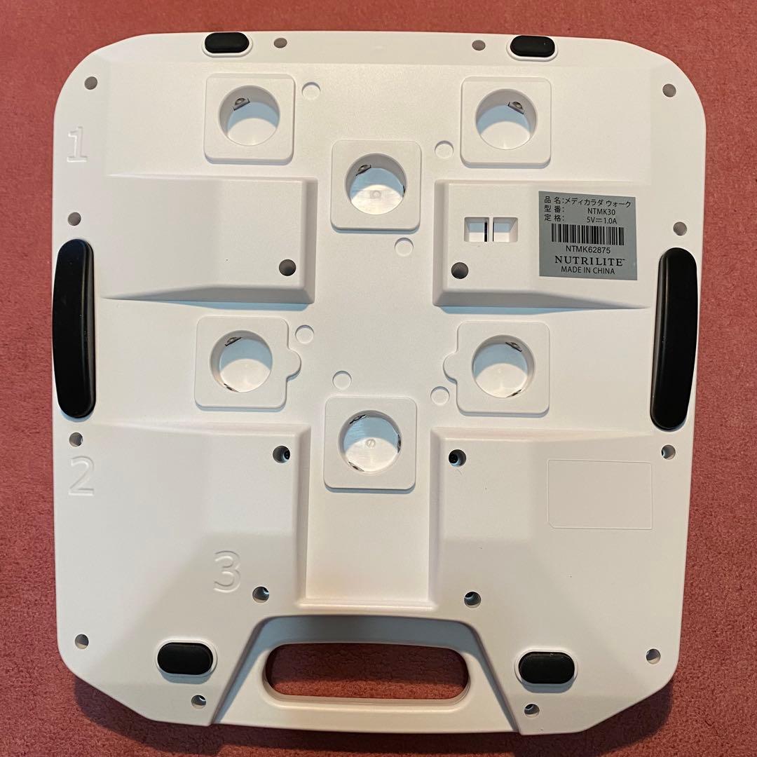 Medi Karada メディカラダウォーク