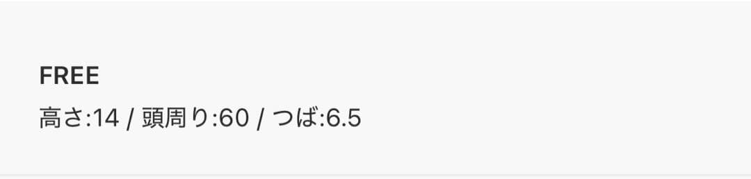 帽子 my beautiful landlet GABERDINE HAT