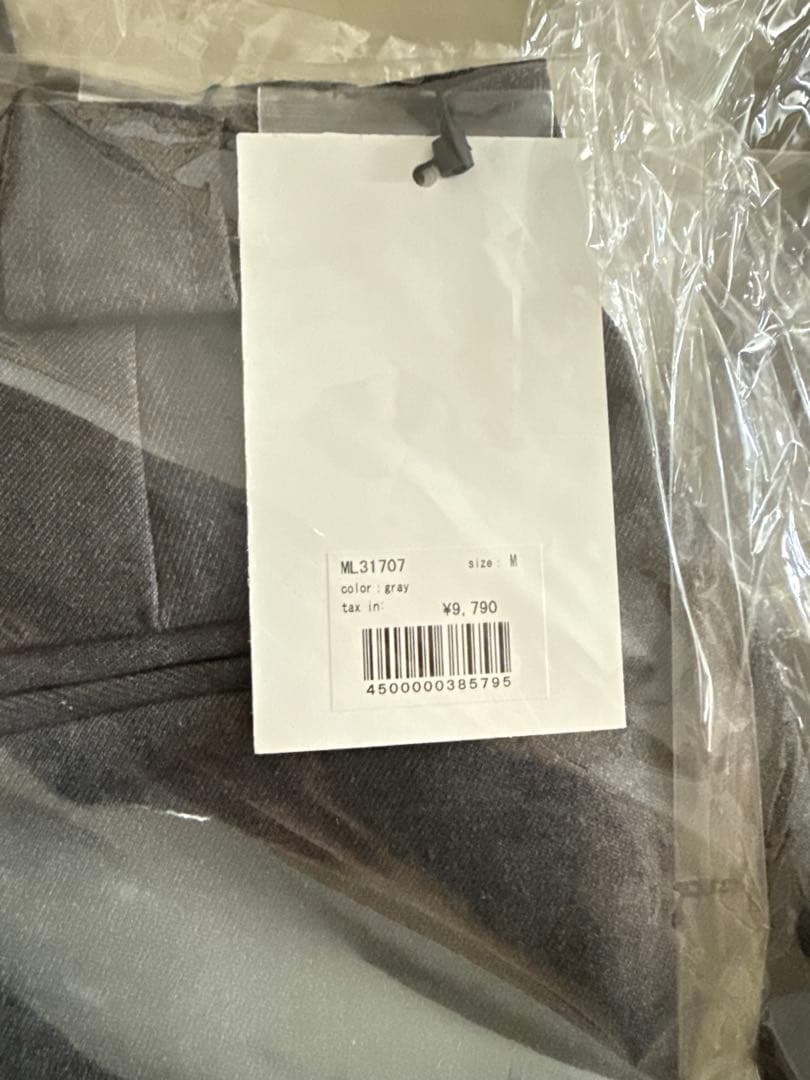 スカート melt the lady back pleats skirt grey