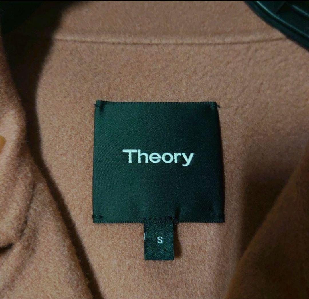 Theory 21aw ダブルフェイスピーコート ウール カシミア ピンク