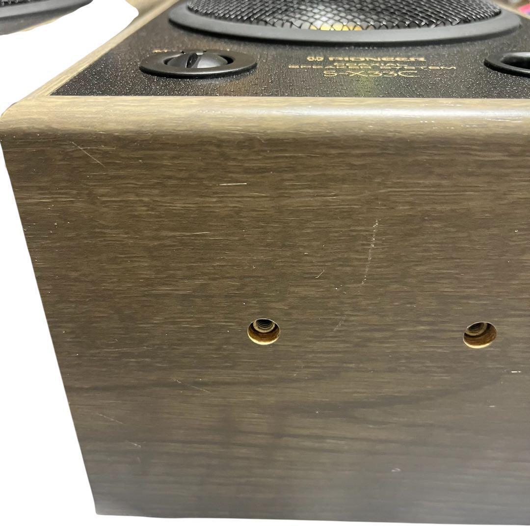 Pioneer パイオニア スピーカー S-X33C ペア （ビンテージ名機）