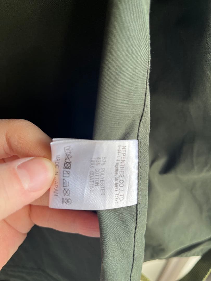 トップス South2West8 tenkara vest