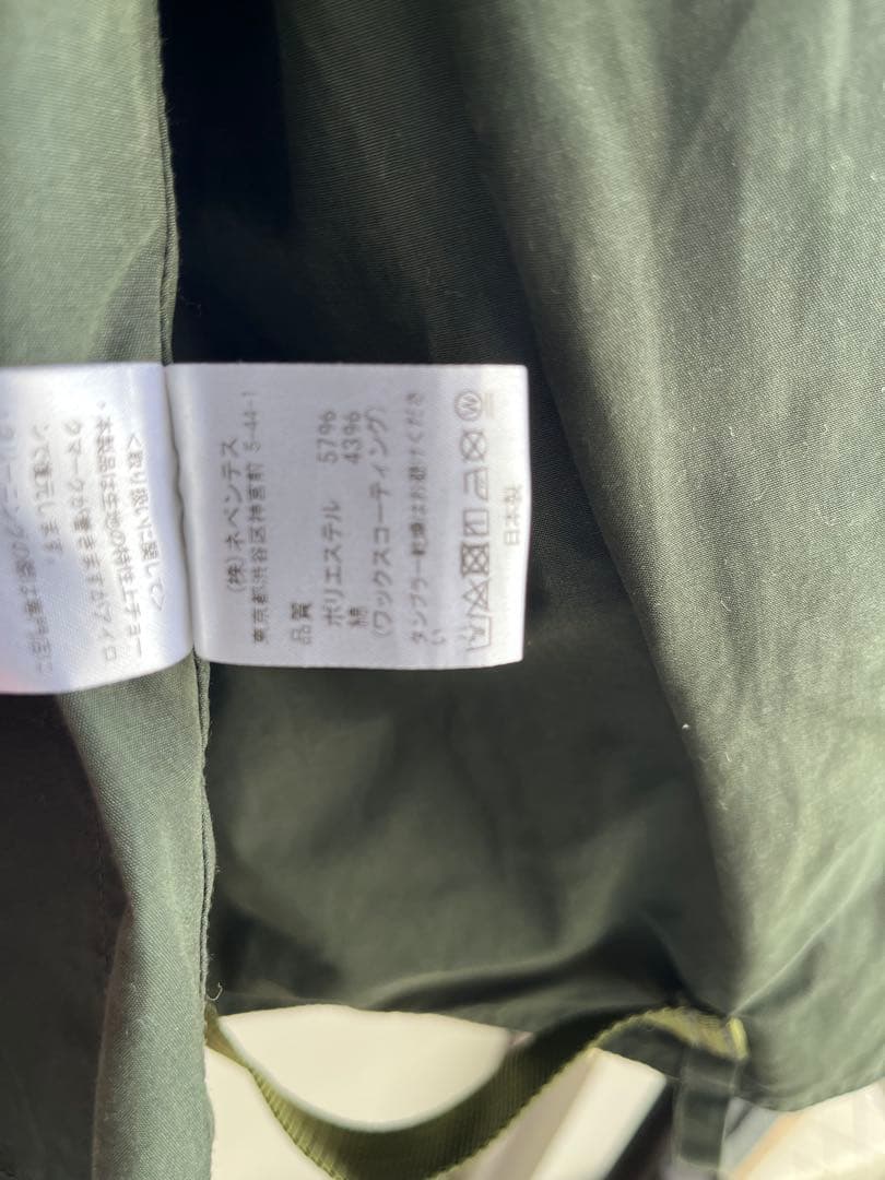 トップス South2West8 tenkara vest