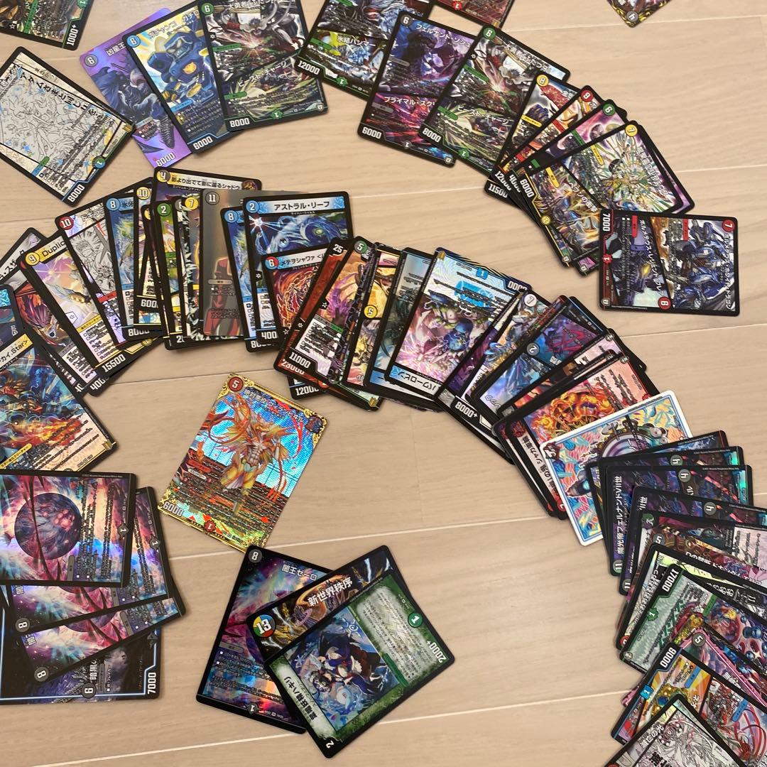 大量デュエルマスターズ引退品セット　⑦