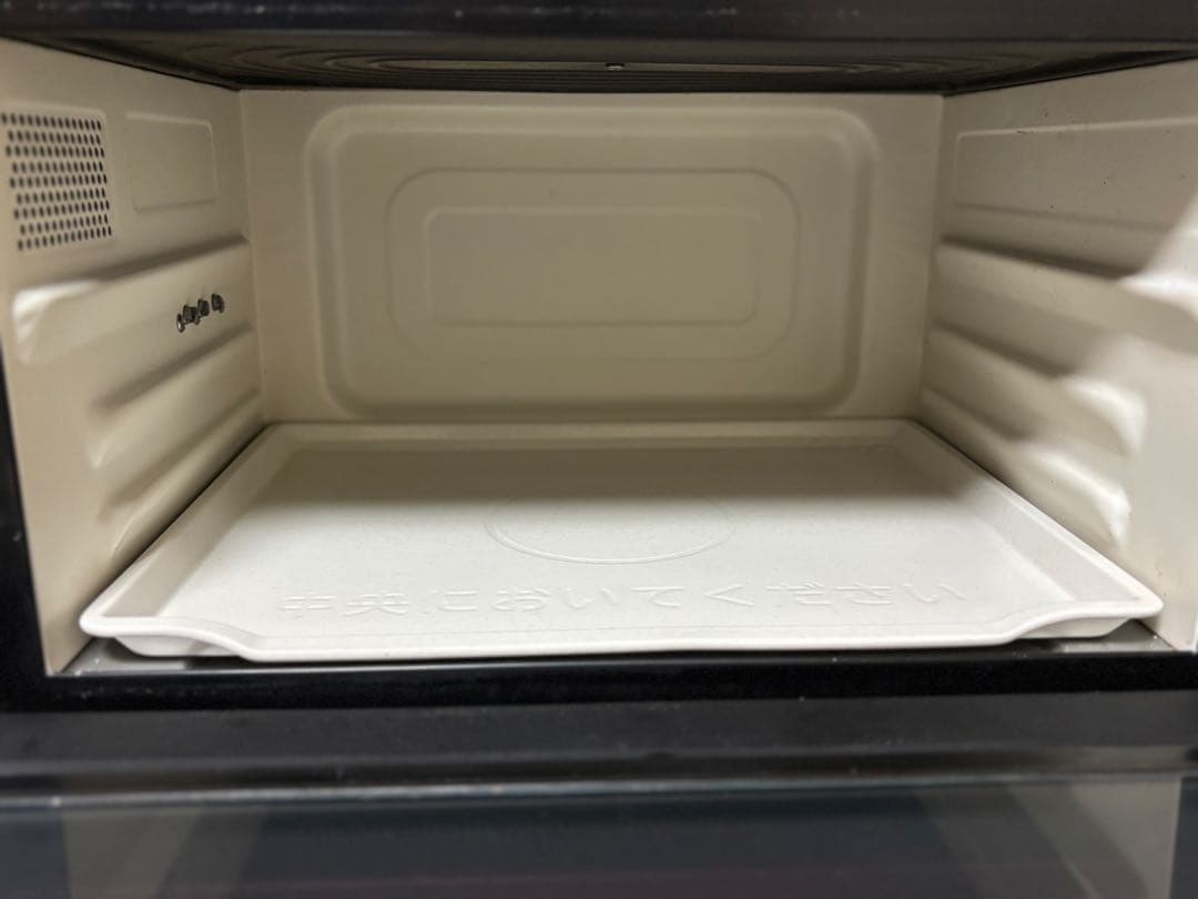 日立 オーブンレンジ MRO-S8Y 2020年製