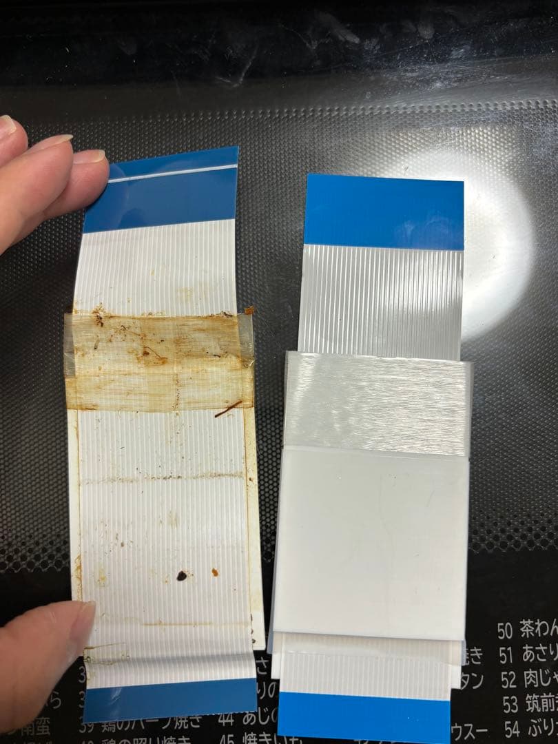 日立 オーブンレンジ MRO-S8Y 2020年製