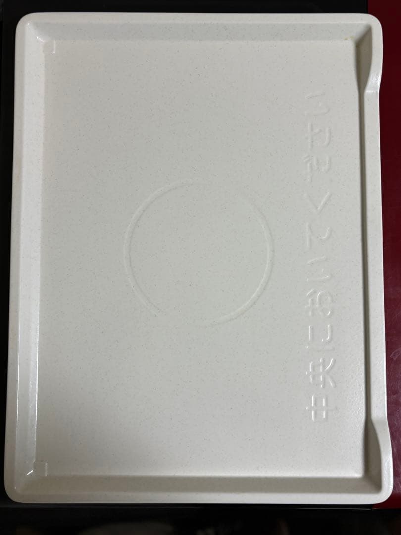 日立 オーブンレンジ MRO-S8Y 2020年製