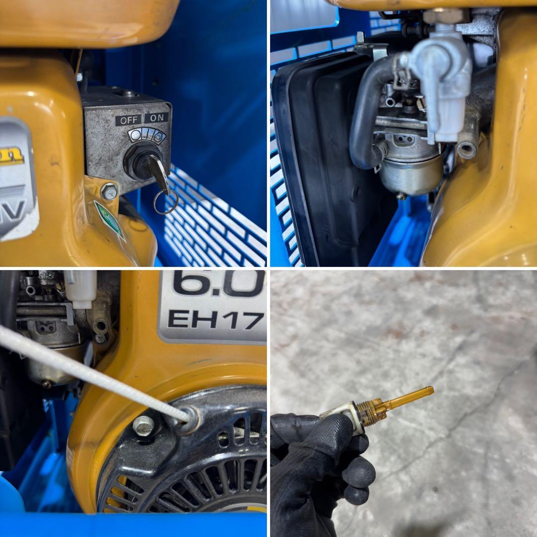 高圧洗浄機 ツルミポンプ ガソリンエンジン ジェット 鶴見 洗浄機 建設機械