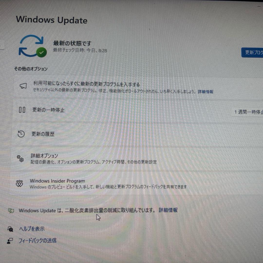 爆速最新仕様第9世代OptiPlex i5 OfficeWindows11Pro