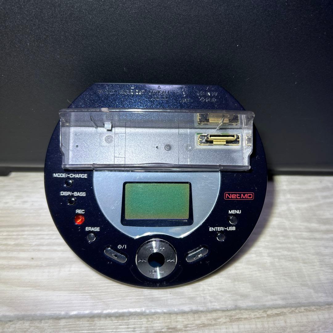 シャープポータブルMD用マルチリンクステーション　IM-DR80用　貴重　レア