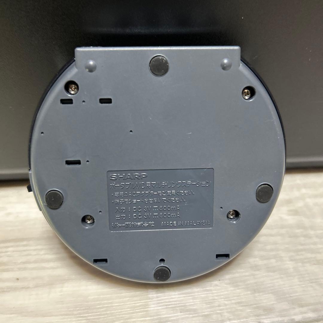 シャープポータブルMD用マルチリンクステーション　IM-DR80用　貴重　レア