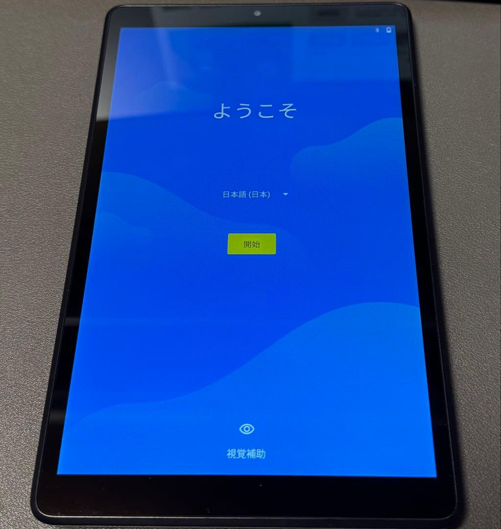 Androidタブレット本体 NEC LAVIE T8 8HD1