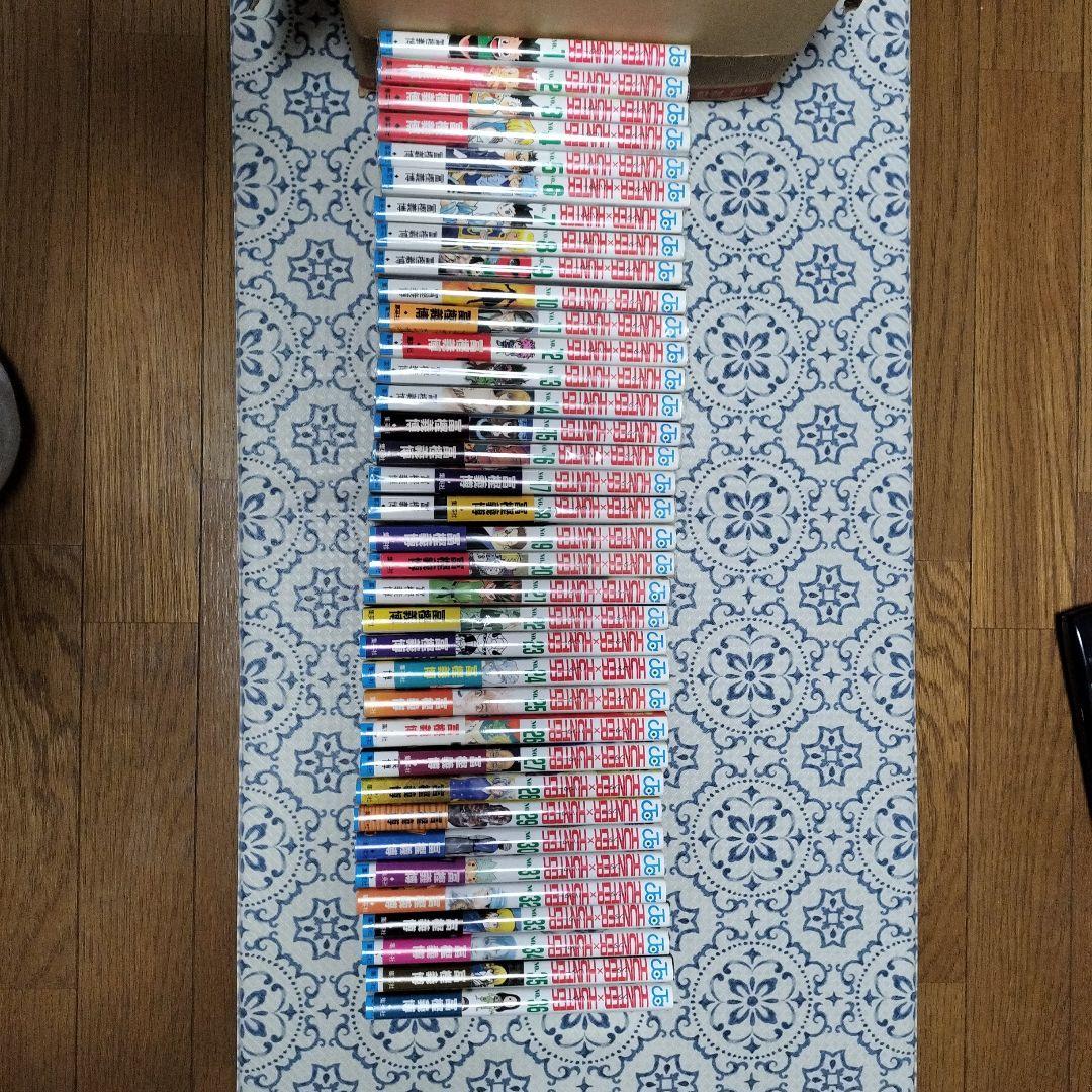 ハンター×ハンター①〜㊱巻