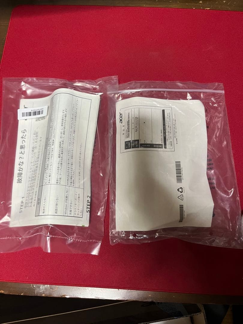 ひ*ん様 acer NITRO XV2 Series 540hz