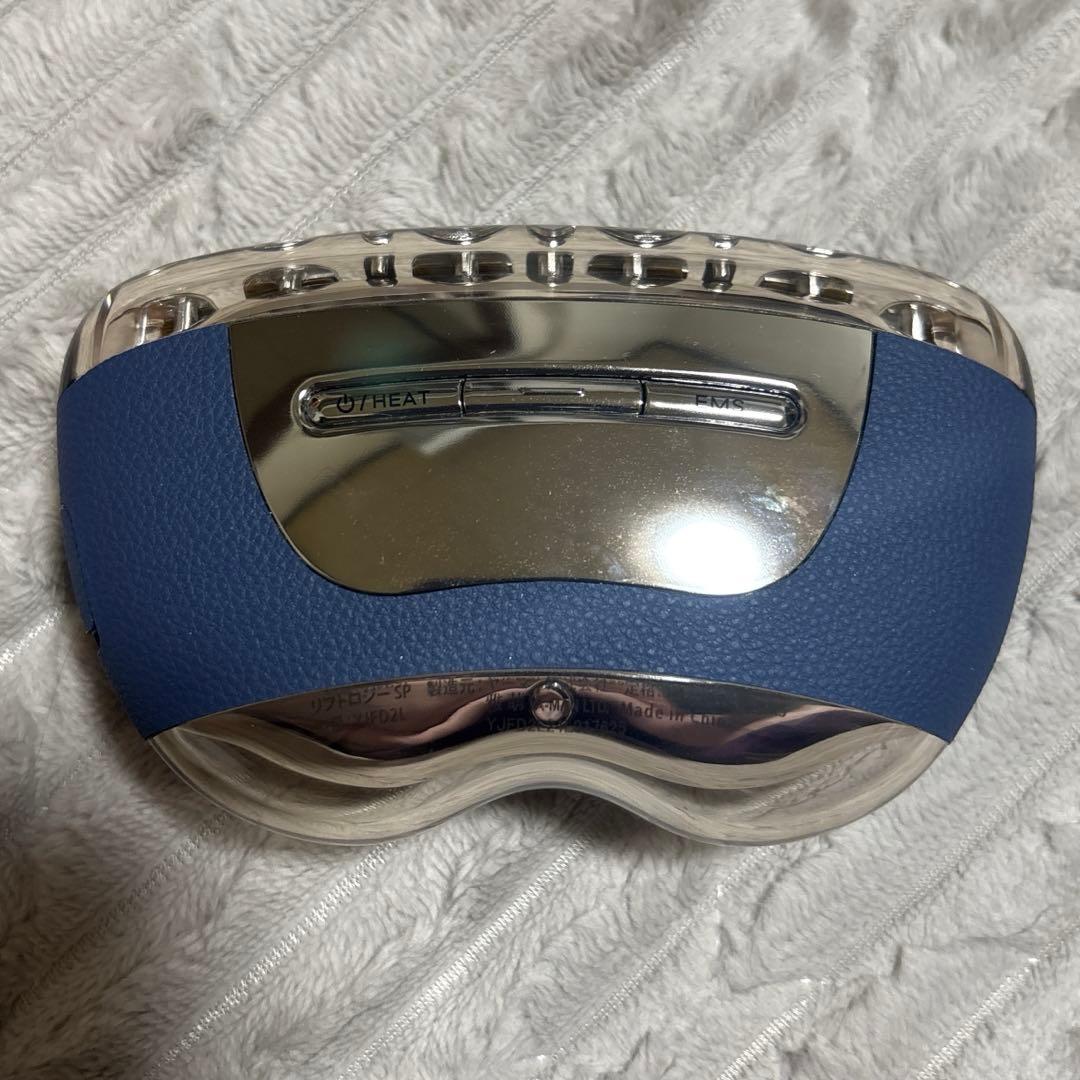 本日0時まで値下げ！極美品✽ヤーマン リフトロジーsp　美容液付き