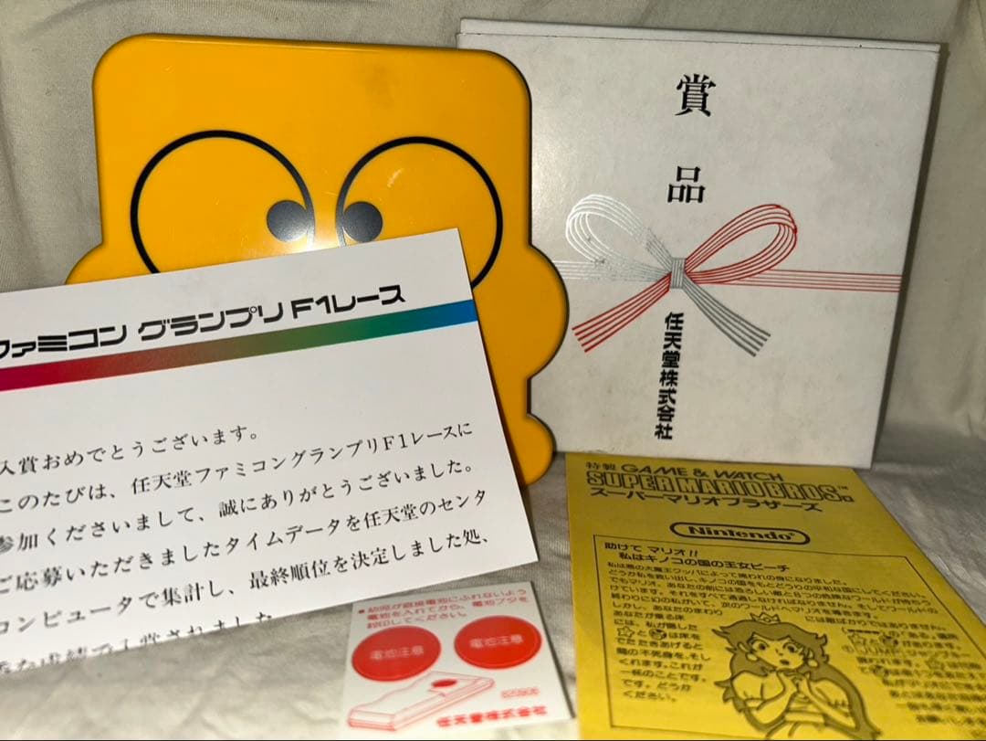 マ*0様 【激レア】任天堂 F1レース 携帯型ゲーム機 ケース付き　新品　未使用