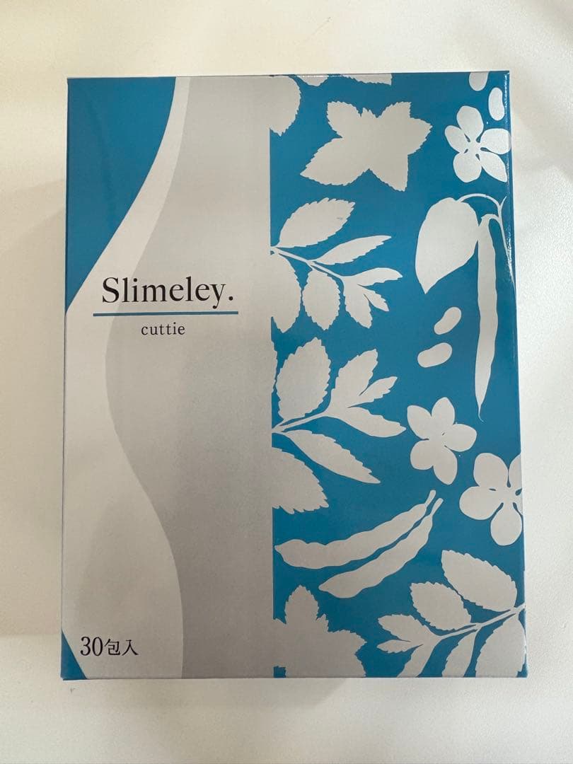 スリムレイ カッティー バーニー3個セット