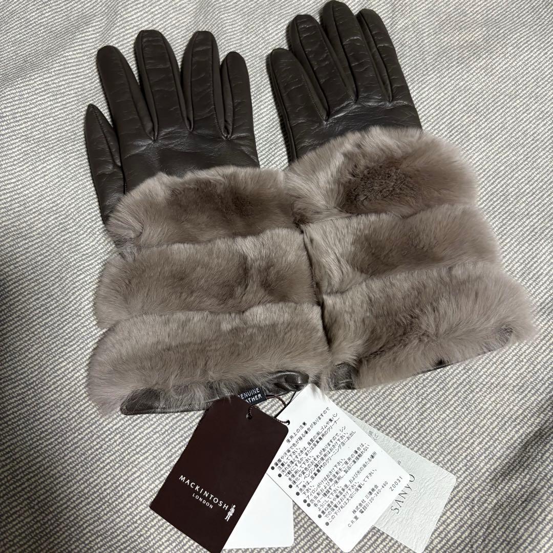 新品　マッキントッシュ　高級　羊革・ラビットファー・カシミヤ手袋