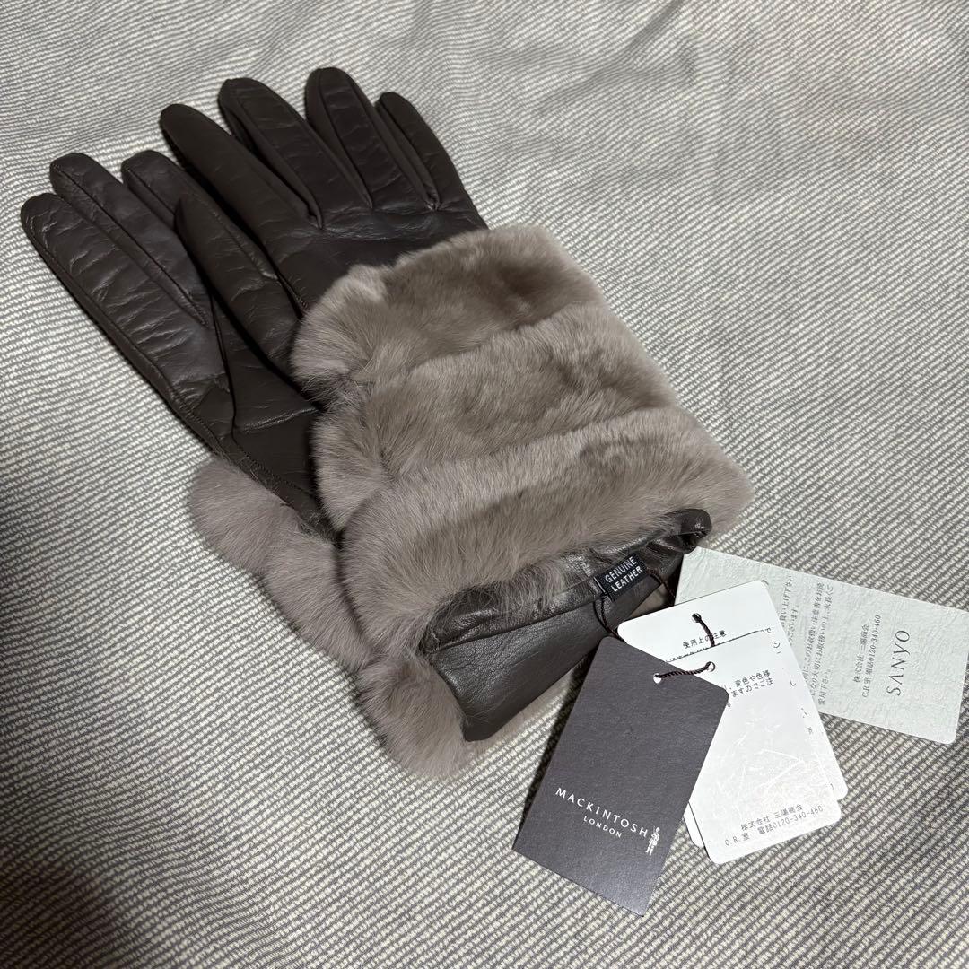 新品　マッキントッシュ　高級　羊革・ラビットファー・カシミヤ手袋