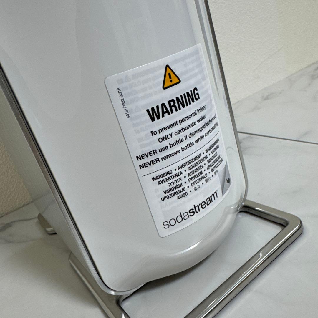 美品ソーダストリーム SOURCE Power ホワイト ガスシリンダーオマケ