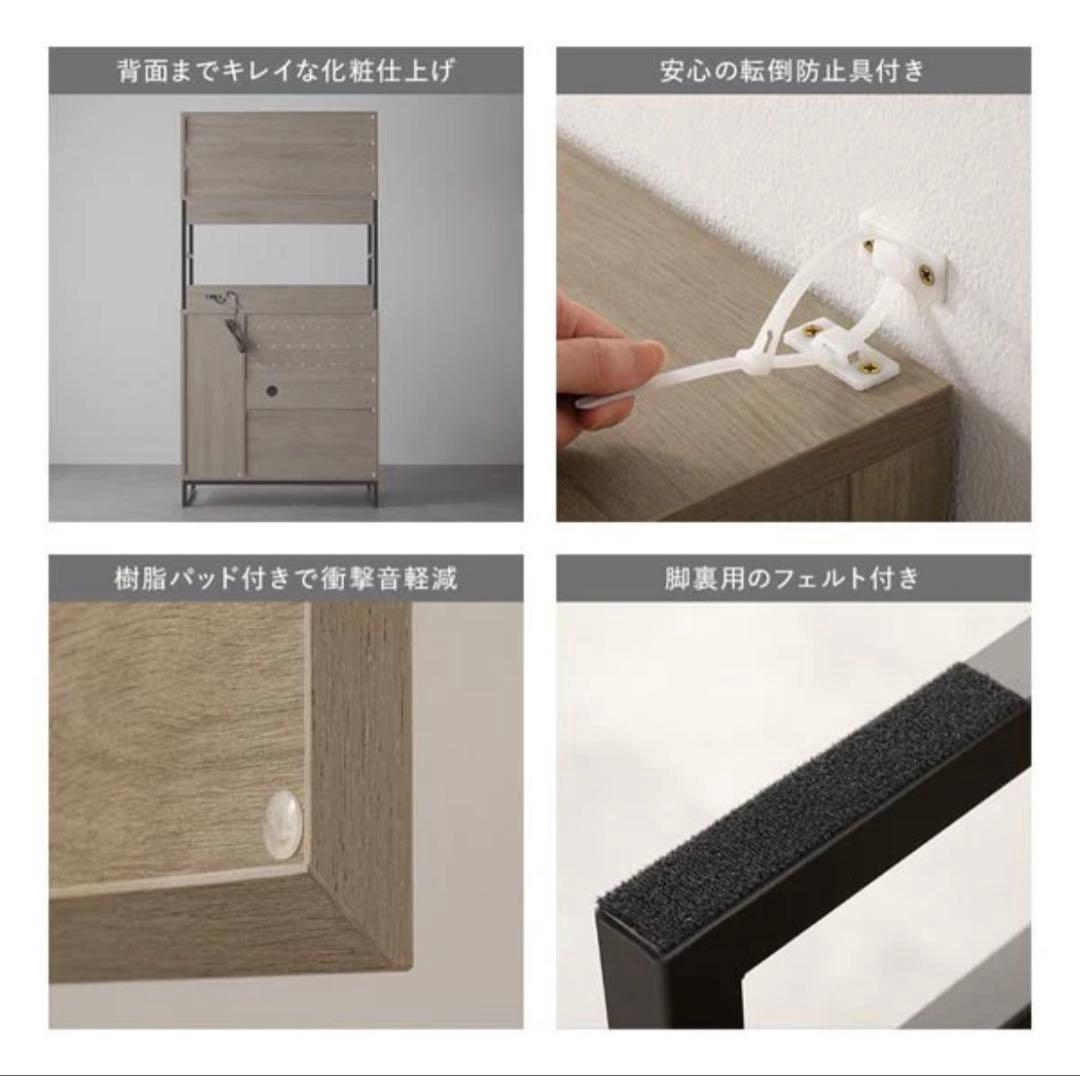 キッチンボード 『Liora リオラ』 120cm幅 グレージュ（未開封）