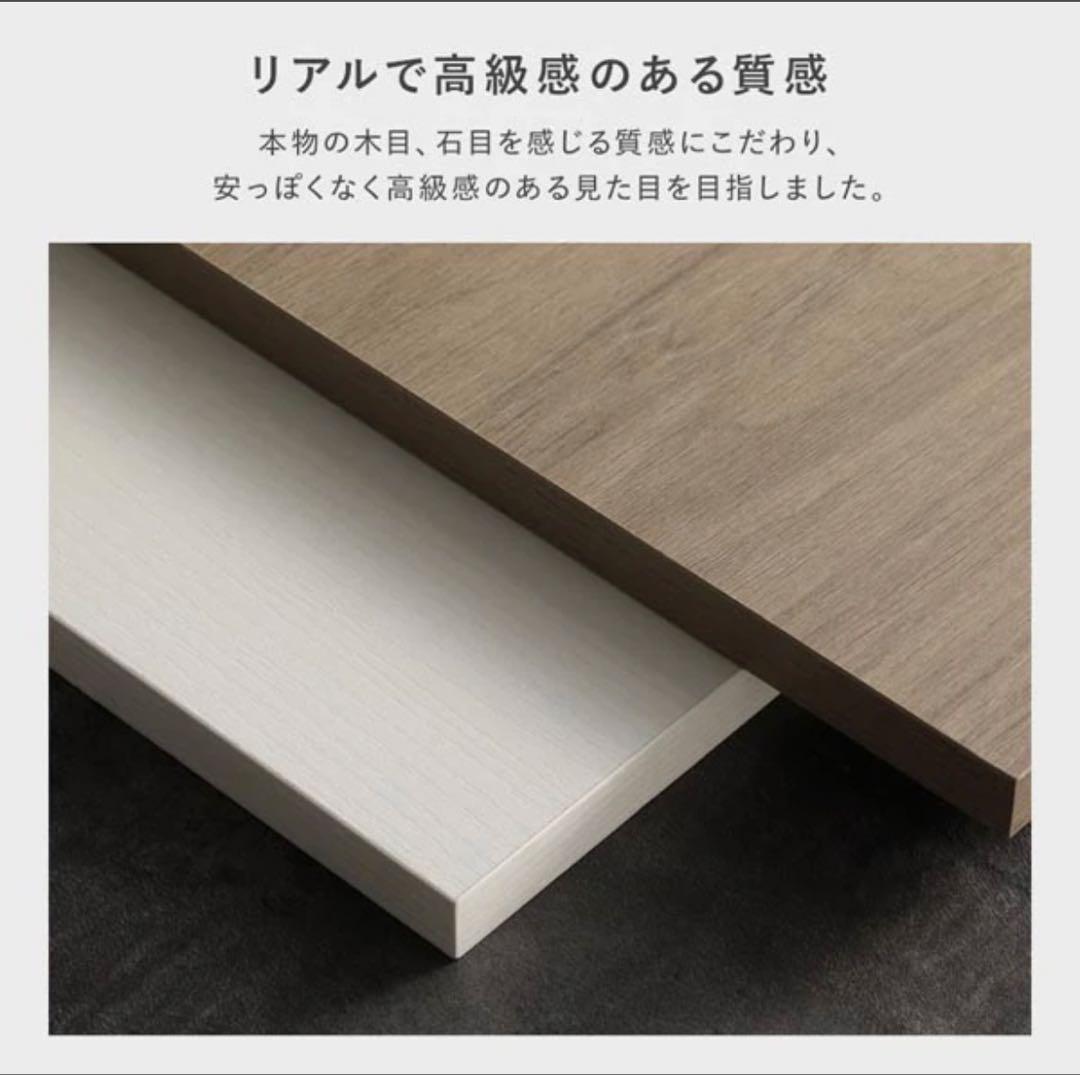 キッチンボード 『Liora リオラ』 120cm幅 グレージュ（未開封）