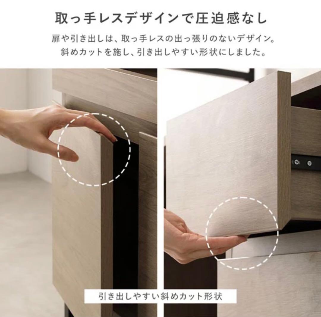 キッチンボード 『Liora リオラ』 120cm幅 グレージュ（未開封）