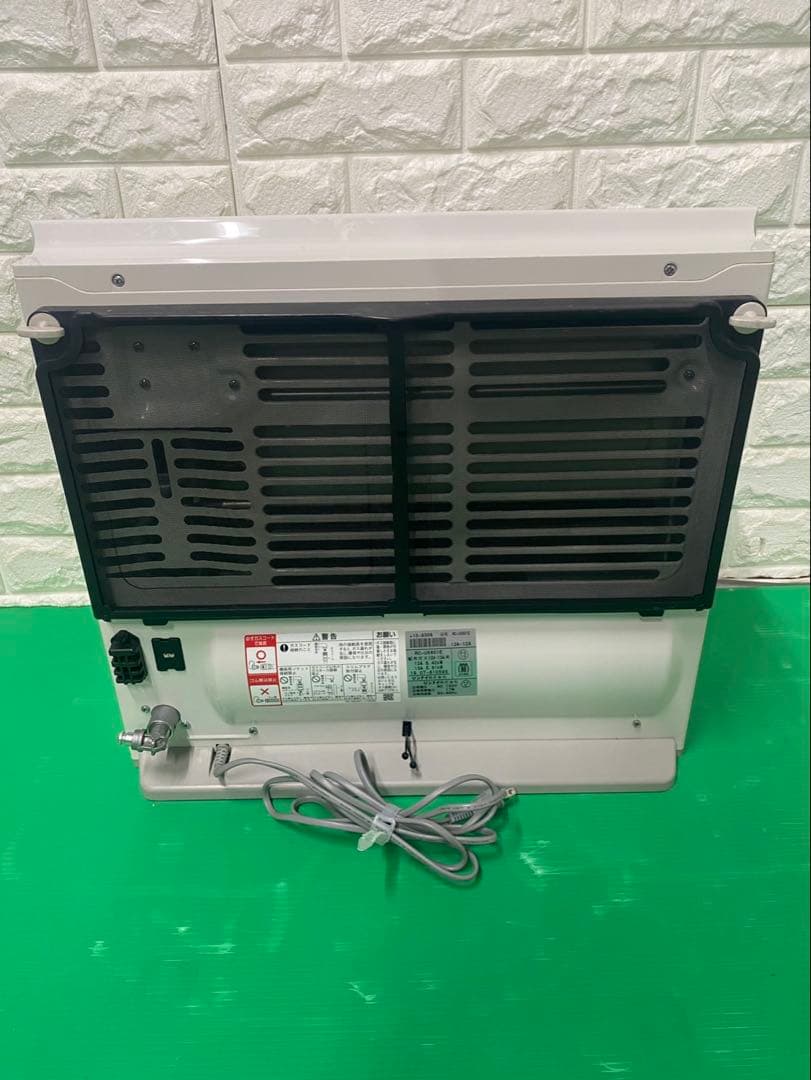 リンナイ　ガスファンヒーター 都市ガス　木造11畳・コンクリ15畳