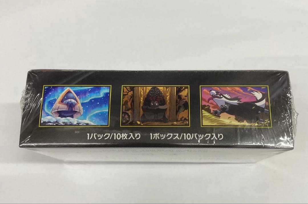 ポケモンカードゲーム MEGA ドリームEX ボックスシュリンク付き