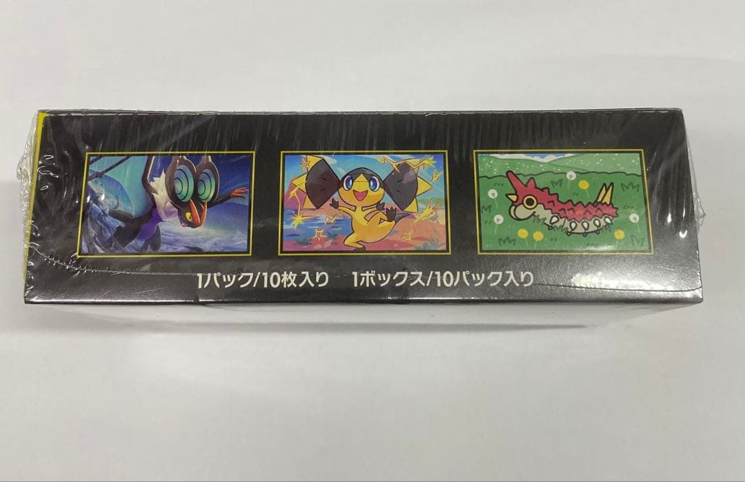 ポケモンカードゲーム MEGA ドリームEX ボックスシュリンク付き