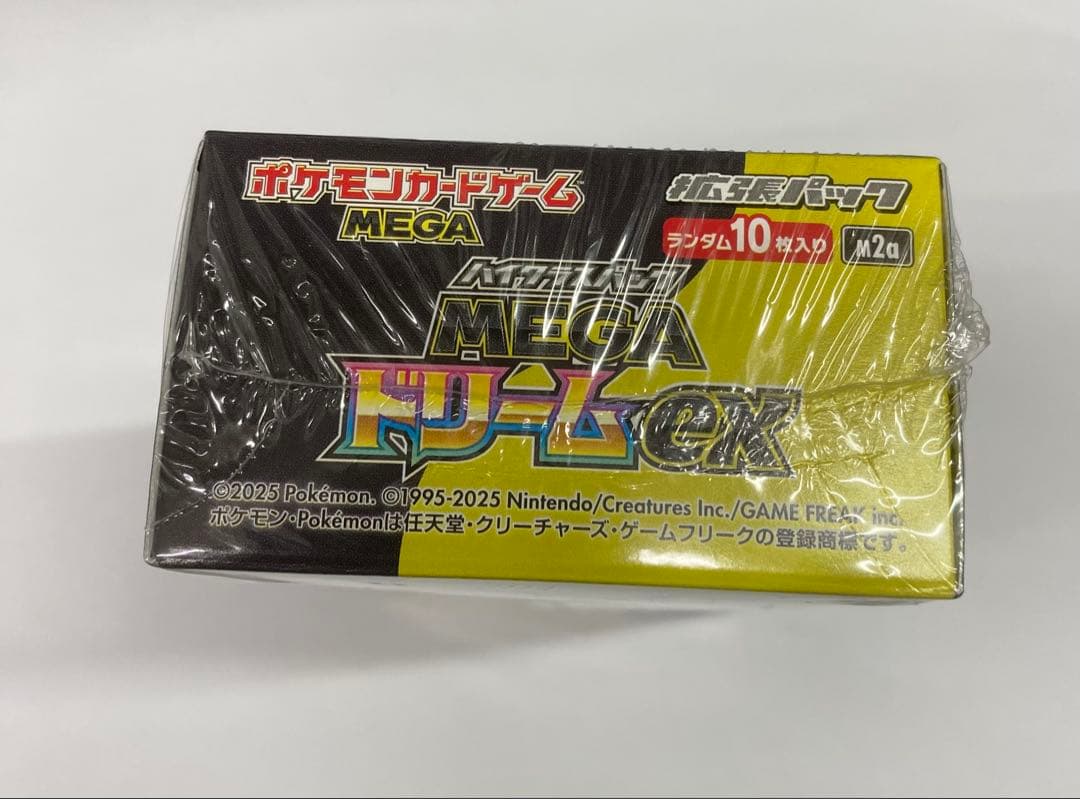 ポケモンカードゲーム MEGA ドリームEX ボックスシュリンク付き