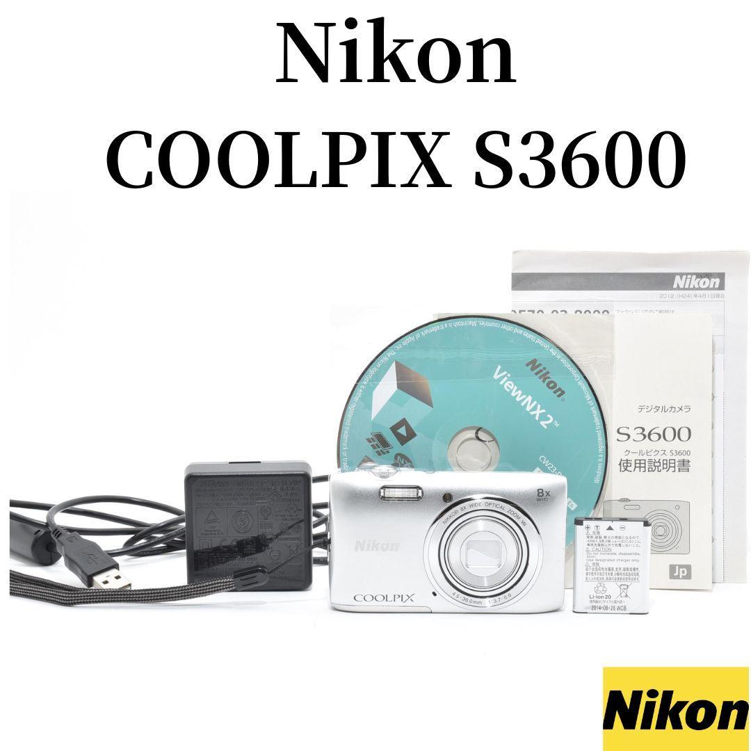 ❤️美品 Nikon COOLPIX S3600 エモ写り コンデジ 611