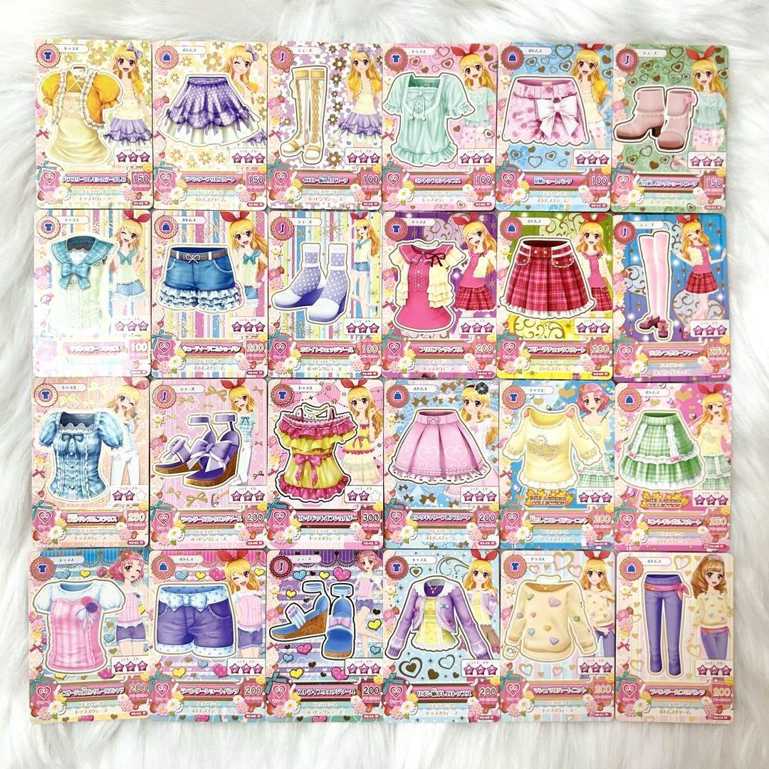 アイカツカード キュート まとめ売り 100枚以上 希少