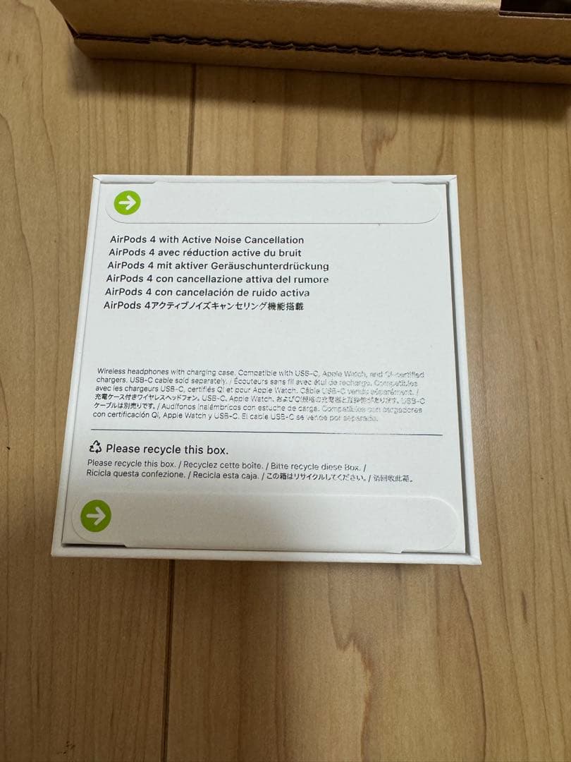 【新品未開封】Apple AirPods 4 アクティブノイズキャンセリング